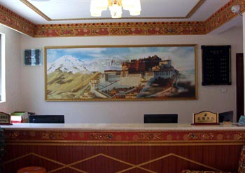Lhasa Delin Hotel