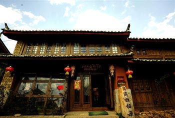 Lijiang Gangla Meiduo Inn