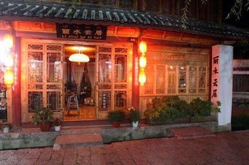 Lijiang Lishui Yunju Inn