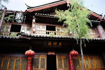 Lijiang Matiyuan Inn