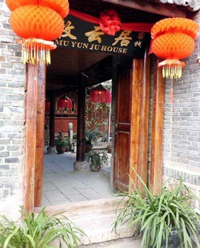 Lijiang Muyunju Inn