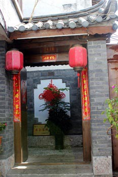 Lijiang Sanjiang Inn