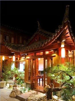 Lijiang Shouyuanfeng Inn.