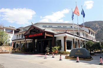 Lijiang Songs Holiday Inn