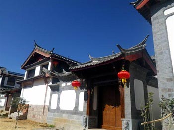 Lijiang Xianyun Inn