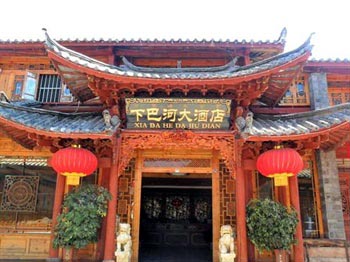 Lijiang chin River Hotel