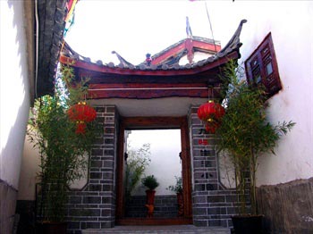 Lijiang flavor Inn 9 taste Life Courtyard