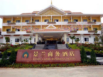 Mengla King Land Business Hotel (Mengla)