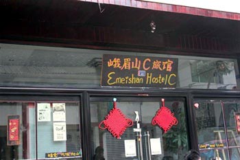 Mount Emei C Hotel