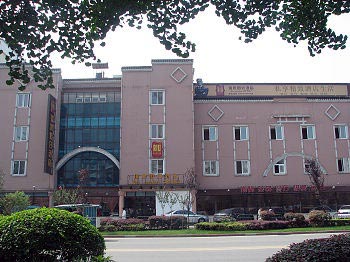 Ruyou Hotel - Chengdu