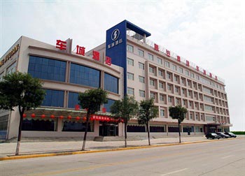 Shaanxi Auto World Hotel - Xi'an