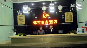 Shaanxi Dushi Business Hotel