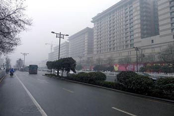 Shaanxi the Shenfu Hong Hotel (Xi'an)
