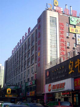 Super 8 Hotel - Xi'an