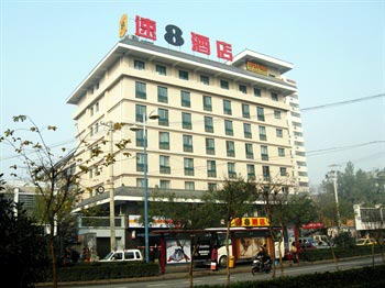 Super 8 Hotel (Xi'an Yuxiangmen)
