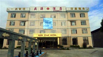 Tengchong Qingyuan Hotel