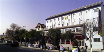 TianShui Xidu Holiday Inn