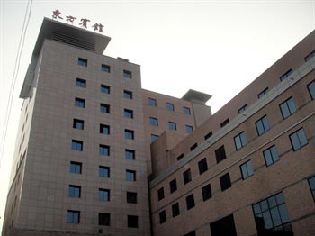 Tianshui Dongfang Hotel - Tianshui