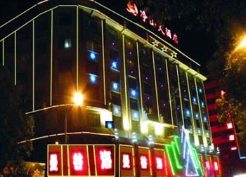 Tongren Jingshan Hotel