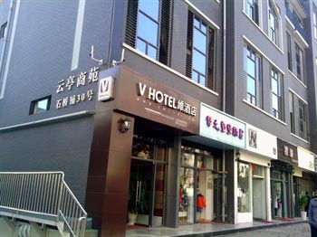 V Hotel Heyuan - Kunming