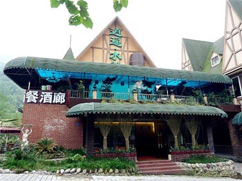 Xiaoyao Mizutani Chengdu Hotel(Dayi County)