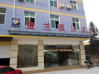 Xichang Jinlan Hotel