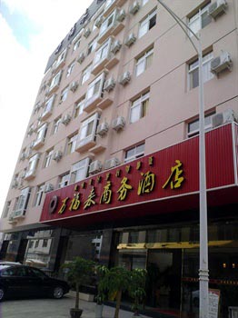 Xichang Wanfulai Business Hotel