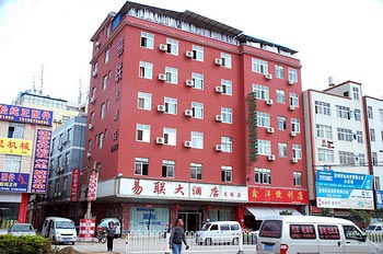Yi Lian Hotel Kunming Yongzhong Road