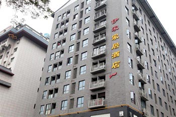Yijia Apartment Hotel Xi'an People park