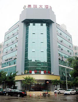 Yilian Hotel Jinzhi Road - Kunming