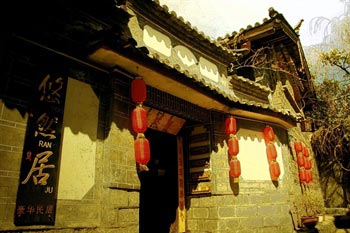 Youranju Inn - Lijiang