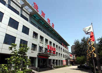 Beijing Chaoyang Jiali Hotel