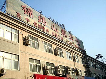 Beijing Spring Jinxiu Hotel