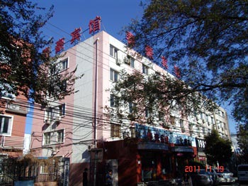 Beijing Wangfujing Chunhao Hotel Guanganmen