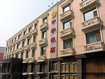 Beijing Zhongyu Hotel