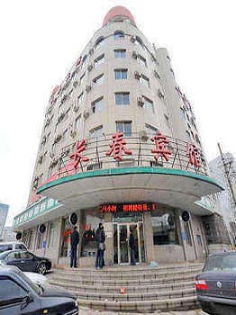 Changchun Hotel - Dalian