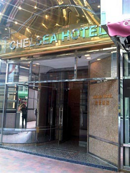Chelsea Hotel - Hong Kong