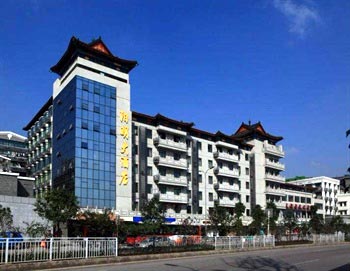 Chongqing Yangming Hotel