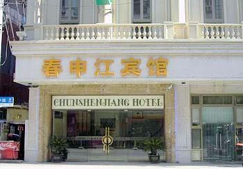 Chunshengkan Hotel - Shanghai