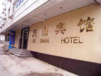 Dalian Jieshan Hotel