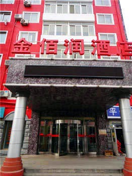 Dalian Jin Bairun Business Hotel