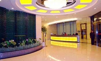 Dongyang Baiyun Baite Concept Hotel