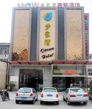 Dream Chichiawan Business Hotel