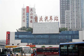 Fuyuan Hotel - Chongqing