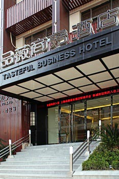 Goods Wei Business Hotel Shanghai