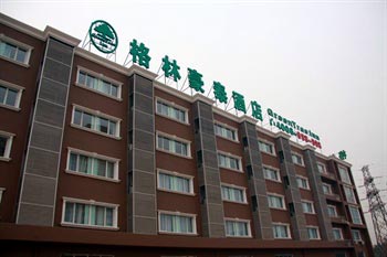GreenTree Inn (Beijing Xisanqi Bridge Business Hotel)