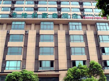 GreenTree Inn (Shanghai Tong Road Business Hotel)