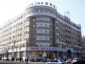Home Inn Shengli Street - Changchun