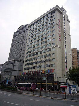 Hui Jing Lou Hotel - Shanghai