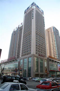 IBIS Shenyang The Centre